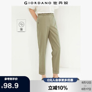 佐丹奴九分褲女裝夏季純棉梭織褲子松緊腰薄款休閑褲05424354