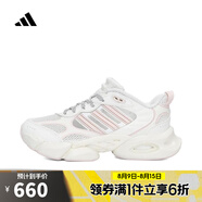 阿迪達(dá)斯adidas女子CLIMACOOL VENTO 3.0跑步鞋 IF6717 37