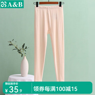 AB內(nèi)衣女士春秋季純棉秋褲超薄舒適單件全棉中老年媽媽款襯褲T010 膚色 2XL 推薦135-150斤【5°-15°】