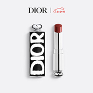 迪奧DIOR【限定版】魅惑唇膏口紅720+前衛(wèi)黑外殼七夕情人節(jié)生日禮物女