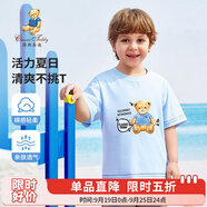 Classic Teddy兒童短袖t恤男女童夏季圓領(lǐng)上衣中小童裝半袖衣服夏裝 微笑熊織標(biāo)短袖晨鳳藍(lán) 120