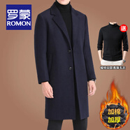 羅蒙（ROMON）中長(cháng)款羊毛呢大衣男士秋冬商務(wù)休閑加棉加厚風(fēng)衣男保暖呢子外套男 藏青毛呢+8810黑色毛衣 2XL /185碼(建議155-170斤穿)
