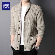 羅蒙【粗針麻花工藝】羅蒙含羊毛針織開(kāi)衫男舒適外套男士毛衣針織衫