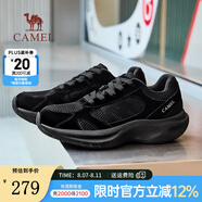 駱駝運動鞋子男2025秋季新款網(wǎng)面透氣輕彈舒適厚底增高復古運動慢跑鞋 G15AX48056 黑色 42
