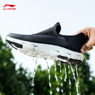 李寧（LI-NING）單網(wǎng)運(yùn)動(dòng)鞋男鞋2025夏季新款網(wǎng)面透氣一腳蹬溯溪鞋網(wǎng)鞋跑步鞋 標(biāo)準(zhǔn)黑_標(biāo)準(zhǔn)白._單網(wǎng)透氣 41.5