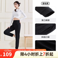 安踏運(yùn)動(dòng)長(zhǎng)褲女秋季跑步簡(jiǎn)約針織束口長(zhǎng)褲子潮流百搭寬松休閑褲