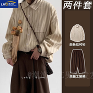 籬人歸2026春秋日系復古細格紋西服男女生日系原宿風(fēng)學(xué)院寬松小眾潮套裝 兩件套-卡其襯衫+棕色西褲 XL