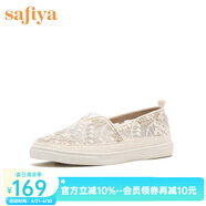 索菲婭（SAFIYA）媽媽鞋舒適休閑一腳蹬女鞋透氣網(wǎng)面蕾絲厚底漁夫鞋女休閑鞋單鞋女 SF11112218金色 35