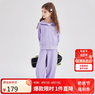 笛莎（DEESHA）笛莎女童套裝大童女孩休閑運(yùn)動(dòng)風(fēng)舒適兩件套