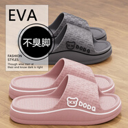 回力居家拖鞋女2025新款情侶夏季室內靜音防滑EVA踩屎感涼拖鞋男外穿 粉色【升級款】 36 37 【35-36碼穿】