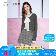 IBUDU2025春季新款高腰修身愛心植絨開叉短裙小A字半身裙女 花灰色 M