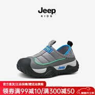 JEEP吉普兒童運動(dòng)鞋秋季新款一腳蹬男女童輕便透氣跑步鞋學(xué)生軟底休閑 深空灰/曜石黑 29碼 鞋內長(cháng)約19.0cm