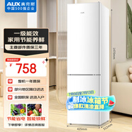 奧克斯150升雙開門兩門二門養(yǎng)鮮珍珠白冰箱小戶型小型家用電冰箱迷你租房辦公室節(jié)能冰箱BCD-150K187L