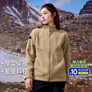 拓路者（Pioneer Camp）戶外防風(fēng)抓絨衣團(tuán)購女加厚保暖搖粒絨外套寬松休閑顆粒絨上衣冬季 卡其色 S