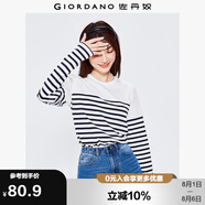 佐丹奴T恤女純棉條紋海軍風?；晟篱_叉下擺圓領長袖t恤女13322802