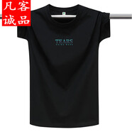 凡客誠品 VANCL夏季新款全棉薄款短袖T恤男圓領(lǐng)純棉打底衫青年寬松大碼百搭體恤 黑色 TE 6XL 建議215-230斤