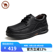 駱駝牌男士真皮厚底增高休閑皮鞋復(fù)古百搭舒適鞋子 P13A307007 黑色 41 