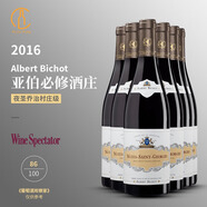 阿爾伯特畢修（albert bichot）勃艮第黑皮諾紅酒 長笛酒莊 阿爾伯特干紅葡萄酒 夜圣喬治村2016*6瓶