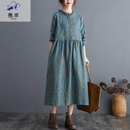蕉京素訂女復古碎花棉麻娃娃領(lǐng)長(cháng)袖連衣裙春秋大碼寬松收腰顯瘦亞麻休 淺藍色 XL 建議125-140斤