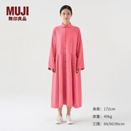 無印良品（MUJI）IDEE 女式 棉麻 提花 連衣裙 多巴胺長裙裙子 女裝秋季 GAC71C3A 玫粉色 均碼(165/88A)