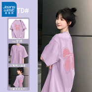 真維斯100%純棉短袖女2025夏季新款韓版時(shí)尚潮流t恤女百搭圓領(lǐng)半袖上衣 香芋紫 移動(dòng)星粉白_KB 2XL