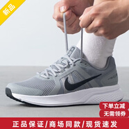 耐克（NIKE）跑步鞋男鞋  Run Swift 2 運(yùn)動(dòng)鞋訓(xùn)練減震輕便休閑慢跑鞋 灰黑-CU3517-014 39