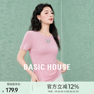 Basic House/百家好萊賽爾水鉆蝴蝶短袖T恤褶皺收腰正肩上衣夏 粉色 2XL