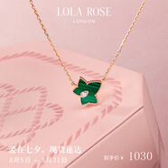 LOLA ROSE羅拉玫瑰常青藤系列項鏈女精致輕奢時(shí)尚生日禮物送女友