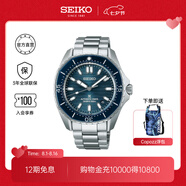 SEIKO精工手表男女款經(jīng)典休閑6R機(jī)芯腕表戶外運(yùn)動機(jī)械表 七夕禮物 SPB483J1