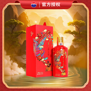 茅臺貴州茅臺酒 43度 喜宴中國紅 白酒 醬香型 43%vol 500mL 1瓶 單瓶裝