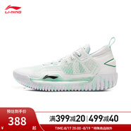 李寧（LI-NING）反伍3 LOW丨籃球鞋男子減震beng輕彈專業(yè)競技冰爽透氣外場鞋 標準白-71 42
