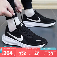 耐克（NIKE）男鞋慢跑 2025夏季新款運動(dòng)跑鞋REVOLUTION 8緩震輕便透氣跑步鞋 HJ9198-003 44