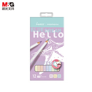 晨光（M&G）文具12色可擦彩鉛彩色鉛筆繪畫學(xué)生美術(shù)填色兒童生日禮物女孩手工生日開學(xué)禮物CP0008