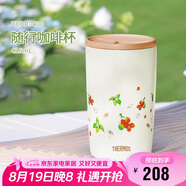 膳魔師（THERMOS）保溫杯415毫升咖啡杯男女情侶學生簡約水杯子 TCDP-400 WH（PM）