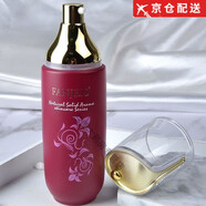 梵潔詩(shī)玫瑰原液精華高能保濕瑩露100ML補水保濕柔膚爽膚水女專(zhuān)柜 專(zhuān)柜店