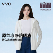 VVC成毅同款防曬衣男女502UV防曬服涼感透氣冰絲皮膚衣外套 雪山白 （老花） L （160-170/60KG-75KG）