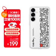 三星 Samsung Galaxy S25+ 原裝智能主題保護殼 手機套 原廠(chǎng)手機殼 多功能保護套 白色