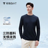 拇指白小T【三防T】秋冬新品李小冉長(zhǎng)袖t恤男士純棉t恤圓領(lǐng)白小丅打底衫 三防-藏青男款 L