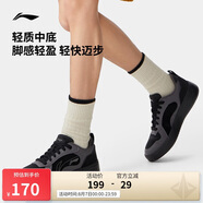 李寧穗歲丨板鞋男鞋25新款潮流小黑鞋簡約百搭經(jīng)典休閑鞋AGCV311