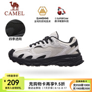 駱駝（CAMEL）漫游運動慢跑鞋男小紅書同款四季密網(wǎng)復古運動跑步鞋女 7014-1，白/黑色，女 （四季密網(wǎng)） 35