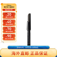 植村秀（shu uemura）經(jīng)典砍刀/自動(dòng)眉筆防水防汗自然不脫色版本隨機發(fā) 自動(dòng)眉筆5號深灰色替換芯 0.3g