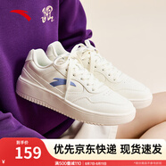 安踏輕松板鞋厚底小白鞋女鞋2025夏季學(xué)生增高百搭運動鞋子輕便休閑鞋 【小logo】象牙白/丁香藍-3 37.5
