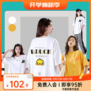 B.Duck小黃鴨女裝短袖T恤夏季新款寬松時(shí)髦情侶t 黃色 M