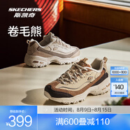 斯凱奇卷毛熊丨2025秋冬女鞋復(fù)古加絨保暖厚底增高休閑運(yùn)動老爹鞋 焦糖板栗/BRMT 36