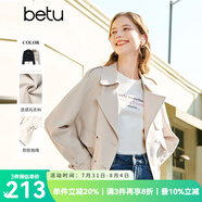 百圖betu女裝春季新款風(fēng)衣寬松百搭短款風(fēng)衣外套女2302T48 淺杏色 S
