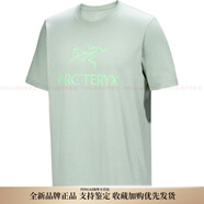 始祖鳥（ARC'TERYX）ARC'WORD LOGO 字母Logo印花圓領(lǐng)短袖透氣T恤 男款 原石綠/磷光綠/STONE GREEN/PHOS XS