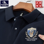 傳奇保羅保羅白色t恤男短袖40-50歲中年爸爸夏裝商務polo衫翻領父上衣服 深藍色 保羅線下 175 54/185/XXL適合155-斤