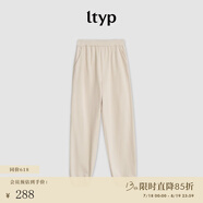 旅途原品ltyp 精梳棉混紡衛(wèi)衣套裝 簡約百搭衛(wèi)衣/衛(wèi)褲/直筒半裙女早秋 衛(wèi)褲-淺杏色 S
