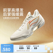 李寧利刃5-金戈丨籃球鞋男鞋2025透氣抗扭專業(yè)運動鞋ABAU101