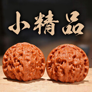 山中玉文玩核桃一對(duì)一圖獅子頭官帽實(shí)拍四座樓手把件古麻核頭生日禮物男 38-40mm[四座樓]+全套工具